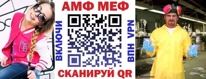 где найти наркотики  Алапаевск  Amphetamine Premium 