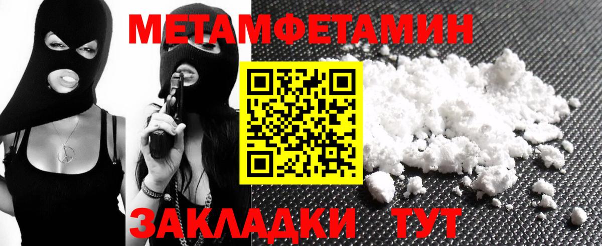 Экстази Алапаевск