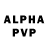Alpha PVP СК vans212