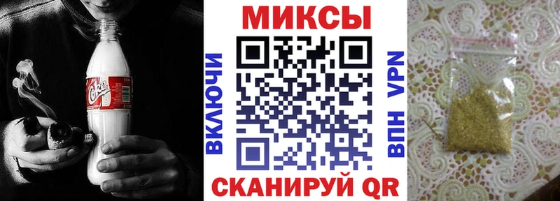 Бутират 1.4BDO omg Алапаевск