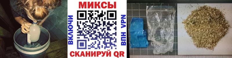 Бутират 1.4BDO Алапаевск