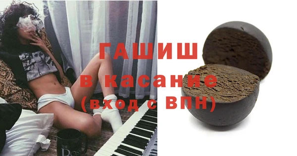 марихуана Сясьстрой