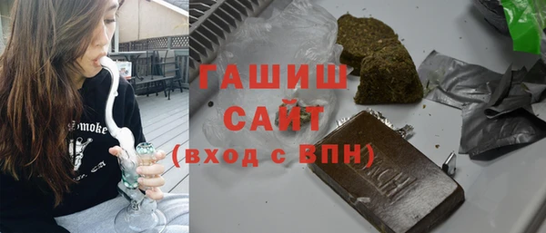 марихуана Сясьстрой