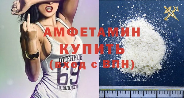 мдма Орехово-Зуево