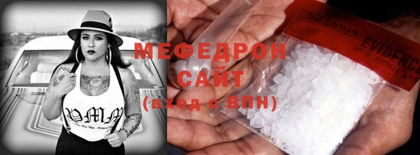марки lsd Артём