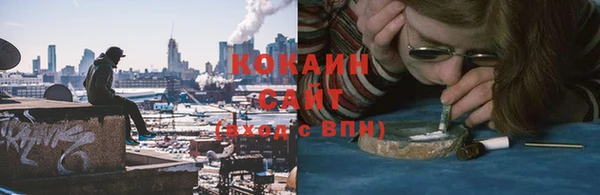 mix Санкт-Петербург
