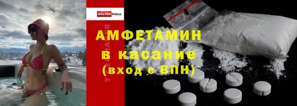 марихуана Сясьстрой