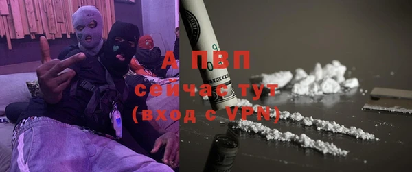 марки lsd Артём