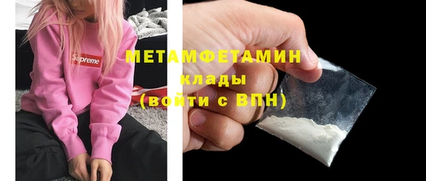 apvp Тайга