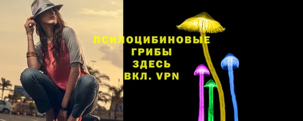 марки lsd Артём