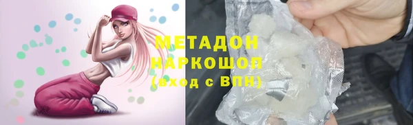 mix Санкт-Петербург