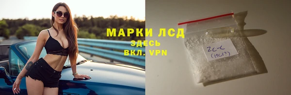 apvp Тайга
