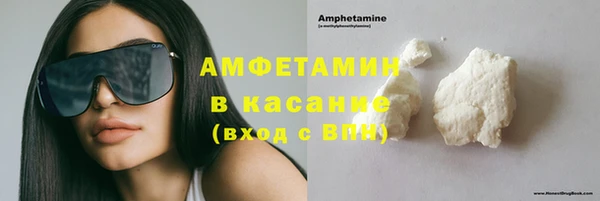 apvp Тайга