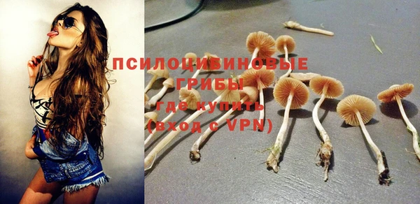 mix Санкт-Петербург