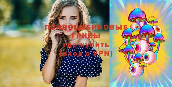 бутик Разумное