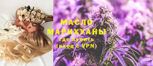 амф Долгопрудный