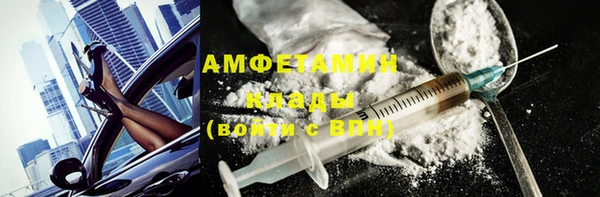 apvp Тайга