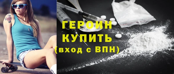 марихуана Сясьстрой
