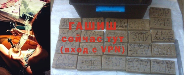 apvp Тайга