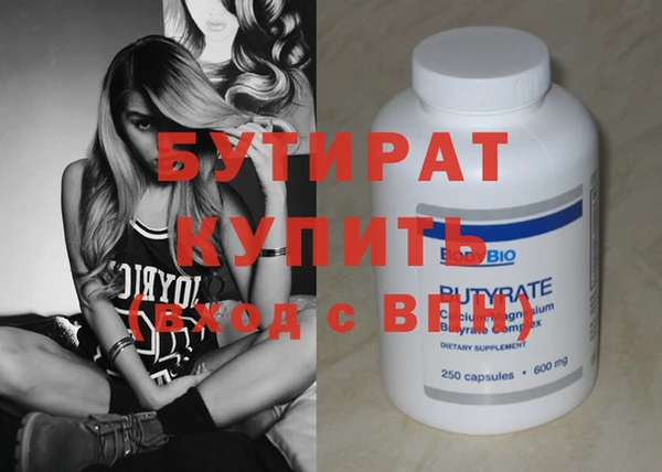 apvp Тайга