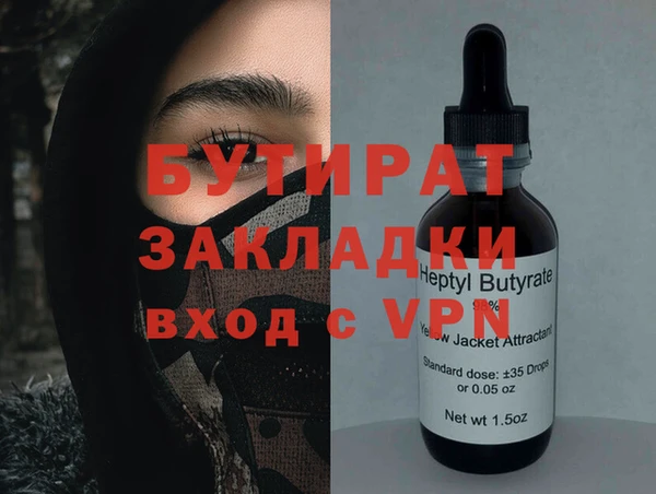apvp Тайга