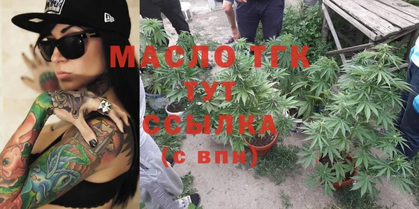 марихуана Сясьстрой