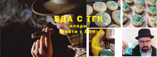 первитин Ижевск