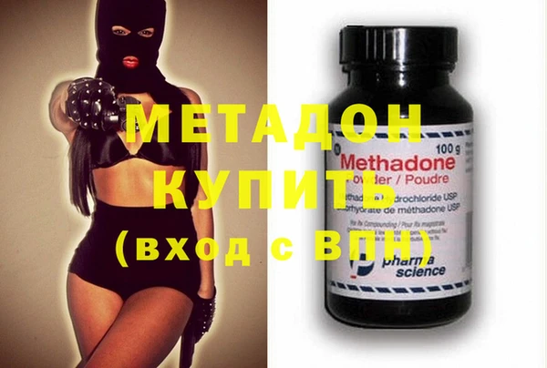 прущая мука Берёзовка