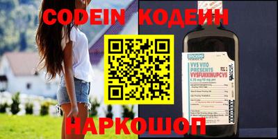 стаф Азнакаево