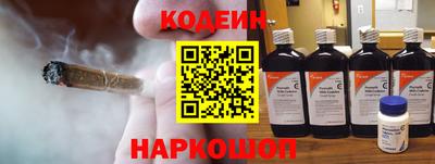 амфетамин Ликино-Дулёво