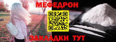 кокаин Лесосибирск