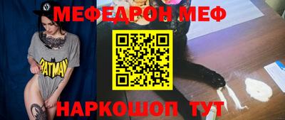 амфетамин Ликино-Дулёво