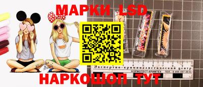 кокаин Лесосибирск