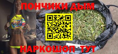 амфетамин Ликино-Дулёво