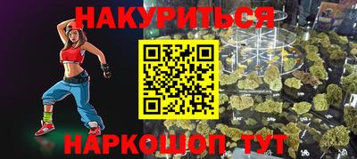 стаф Азнакаево