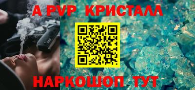 кокаин Лесосибирск