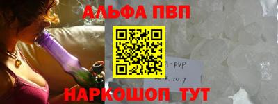 кокаин Лесосибирск