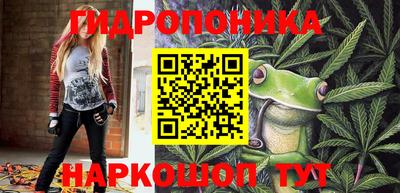 mix Можайск