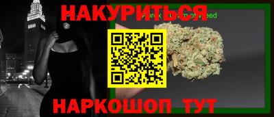 кокаин Лесосибирск