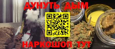 кокаин Лесосибирск