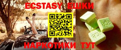 каннабис Ливны