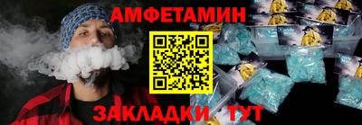 кокаин Лесосибирск