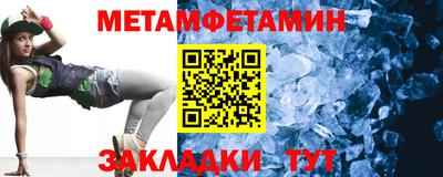 кокаин Лесосибирск