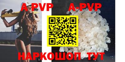амфетамин Ликино-Дулёво