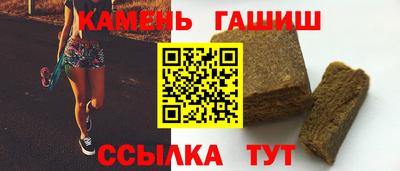 амфетамин Ликино-Дулёво