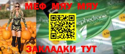 амфетамин Ликино-Дулёво