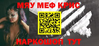 каннабис Ливны