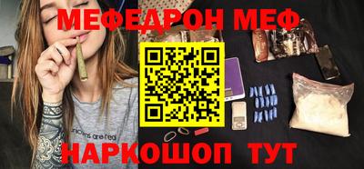 кокаин Лесосибирск