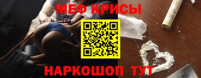 дурь Моздок
