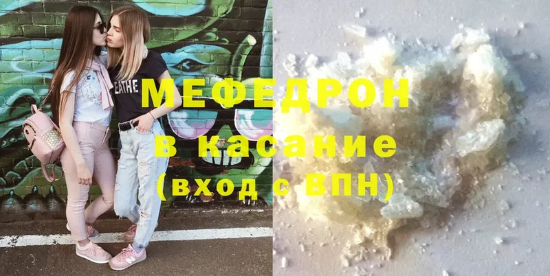 МЯУ-МЯУ мяу мяу  Алапаевск 